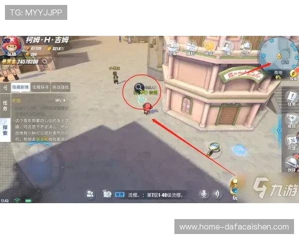 双色球走势图分析与预测技巧探索，帮助你掌握号码走势规律与选号策略