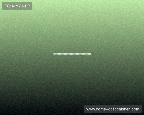 基于双色球中奖规则的智能计算器设计与中奖概率分析指南实用全面版