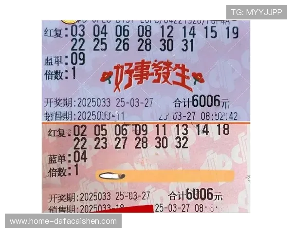 幸运与策略并存 探索彩票背后的数学奥秘与成功秘诀