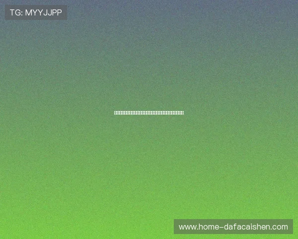 幸运飞艇直播：精准预测与实时数据分析助您玩转极速竞赛平台