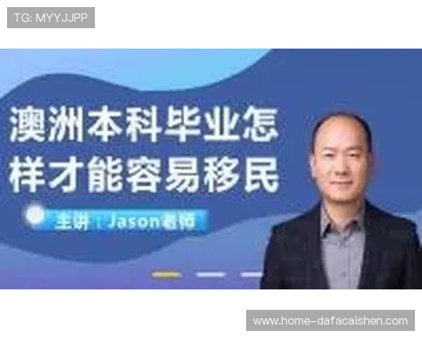 澳洲幸运5大厅带你体验极速开奖与丰厚奖金的完美结合