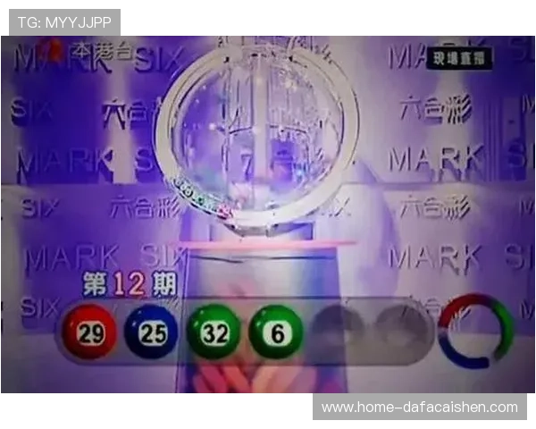 香港六合彩新浪彩票最新动态解析及中奖秘籍全面指南 香港六合彩新浪彩票最新动态解析及中奖秘籍全面指南