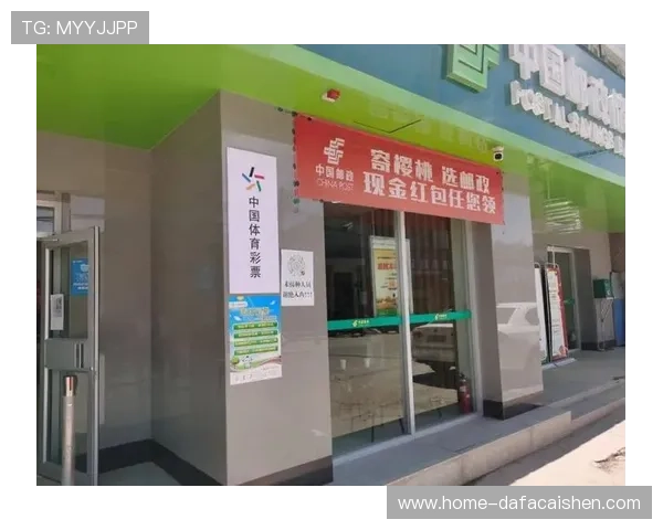 全国各地正规渠道详解教你轻松找到可靠彩票购买地点 全国各地正规渠道详解教你轻松找到可靠彩票购买地点