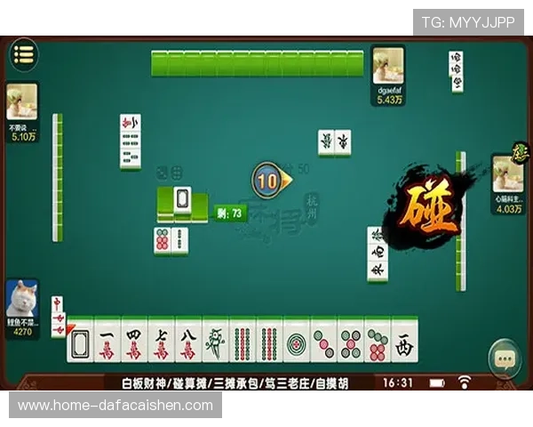 北京贫PK10玩法详解与投注技巧全攻略助你稳准获胜