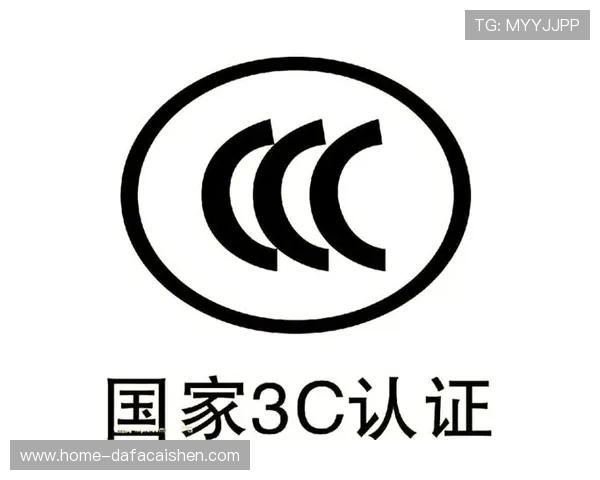 彩票APP官方下载入口全面指南助您轻松安全体验最新玩法 彩票APP官方下载入口全面指南助您轻松安全体验最新玩法