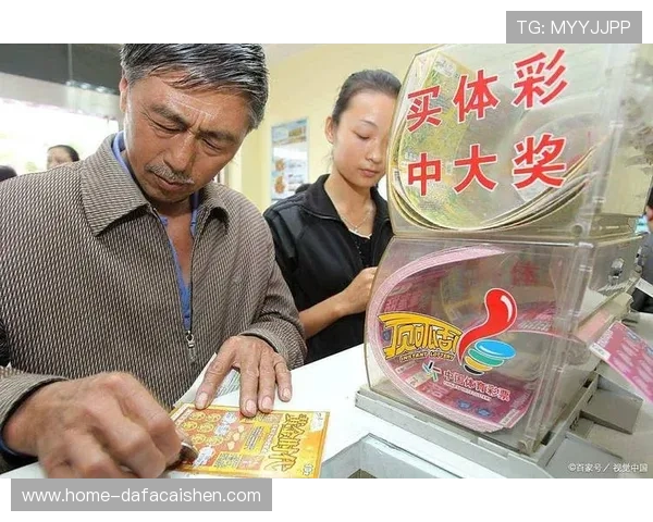 彩票选号技巧揭秘教你提高中奖概率的方法与策略
