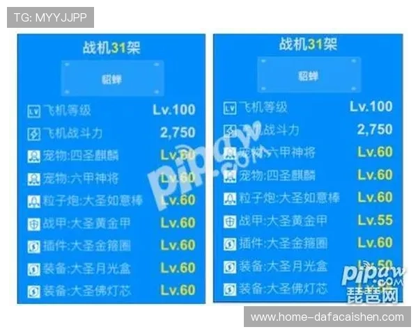 极速时时彩技巧解析与投注策略全面指南 极速时时彩技巧解析与投注策略全面指南