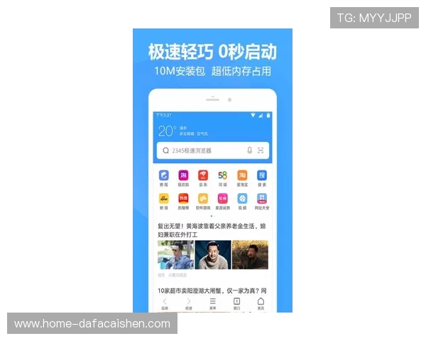 极速时时彩精彩视频实时解析，带你掌握开奖规律与投注技巧