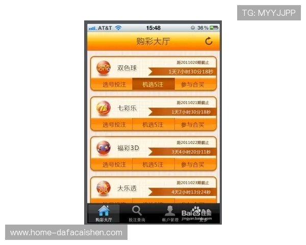 极速赛车开奖结果全解析与投注技巧全面指南揭晓 极速赛车开奖结果全解析与投注技巧全面指南揭晓
