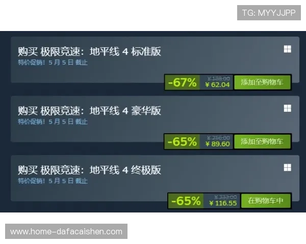 极速竞速PK10技巧解析与投注技巧全面指南 极速竞速PK10技巧解析与投注技巧全面指南