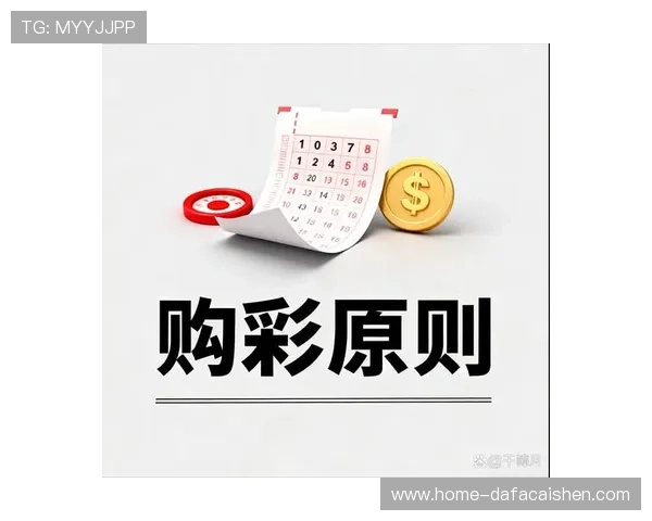 河内1分彩走势图最新走势分析与历史数据参考指南
